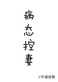 包头昆区哪有兼职的工作