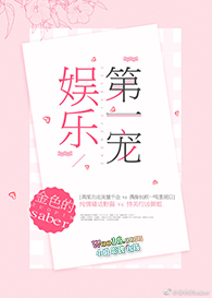 杨凌到运城高铁票怎么买