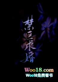 蒋勤勤和高虎吻戏视频